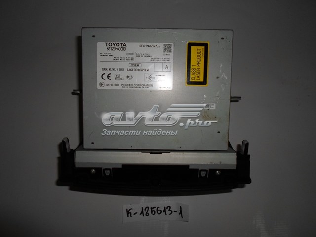 8612060C00 Toyota 