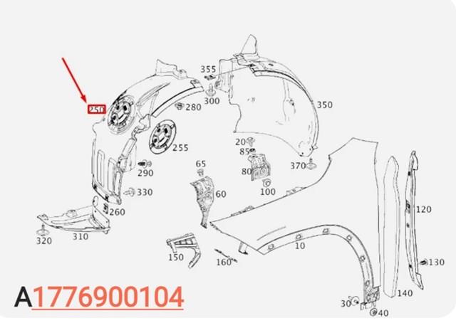 Підкрилок переднього крила, лівий передній Mercedes A1776900104 ціна, від 102.69 USD