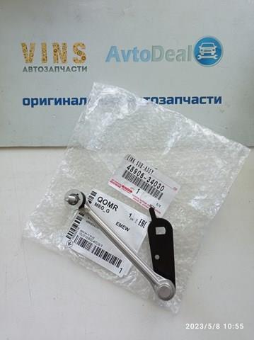Тяга датчика рівня положення кузова, задня ліва 3M941017 AND