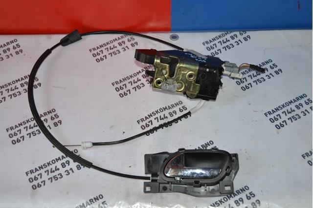 Купити 9647173980 Peugeot/Citroen 