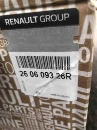 Купити 260609326R Renault (RVI) Основна фара в зборі ліва