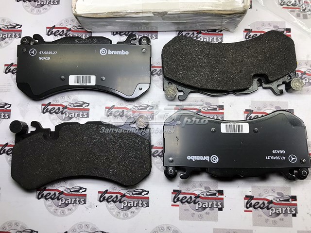 Купити A008420412028 Mercedes Колодки гальмівні передні, дискові