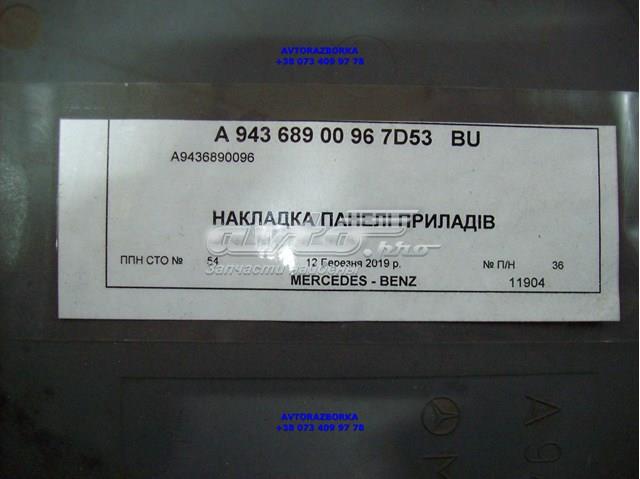  Mercedes A94368900967D53 ціна, від 9.24 USD