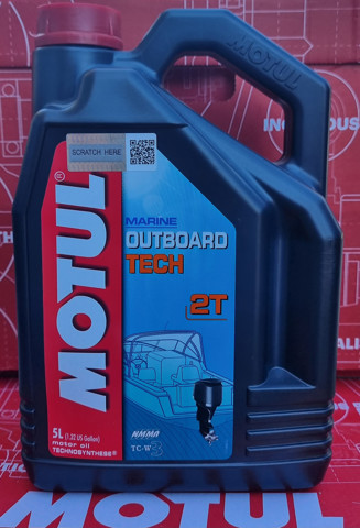 851751 Motul Масло двигуна