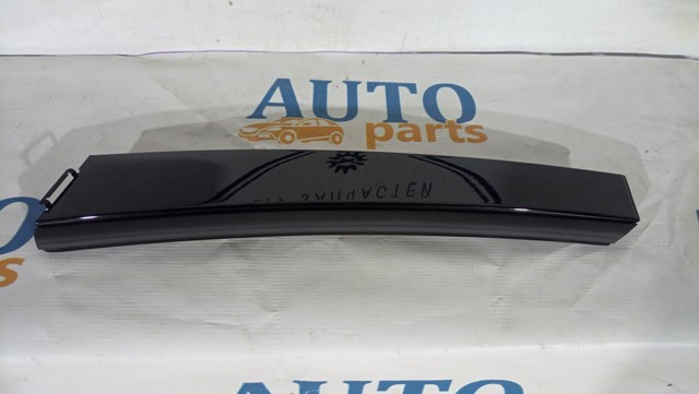  Ford 1S71F25458