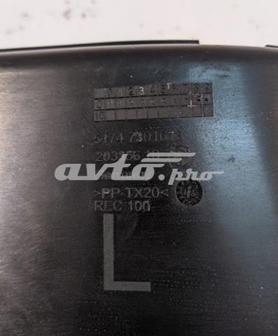 51747301613 BMW Повітропровід гальмівного диска, лівий
