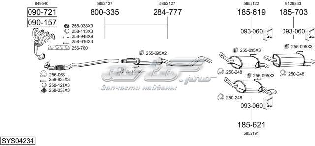  17543 Polmostrow