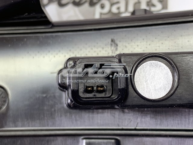 LR114758 Land Rover 