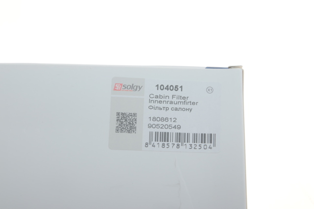 Фільтр повітряний обігрівача Solgy 104051 ціна, від 3.38 USD