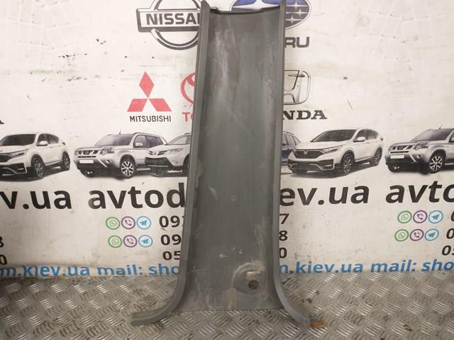 Купити MR391051 Mitsubishi 
