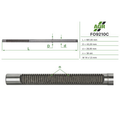 FO210C MSG Вал/шток рульової рейки