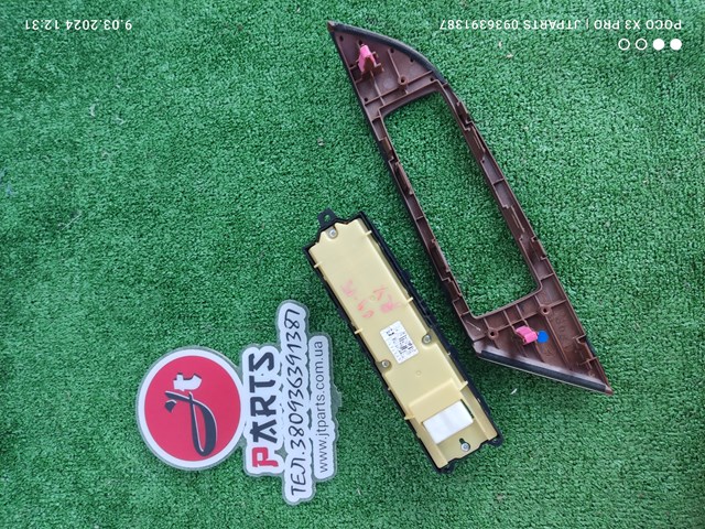  Toyota 7423248080 ціна, від 43.76 USD