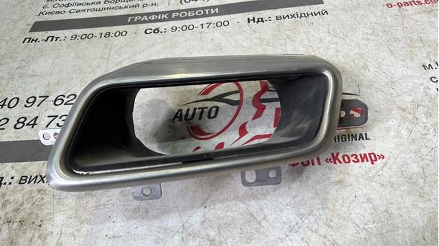  Land Rover LR104743 ціна, від 286.26 USD