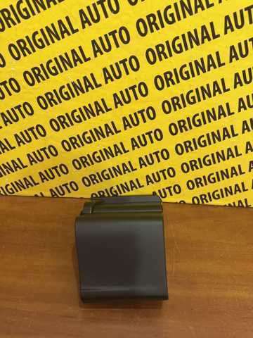  Mazda KPF151W80 ціна, від 29.67 USD