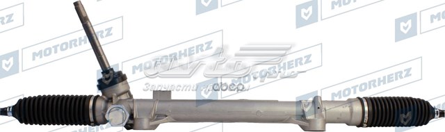 M51221NW Motorherz Рейковий рульовий механізм
