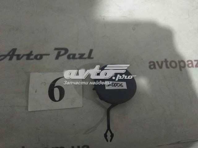 511801178R Renault (RVI) 