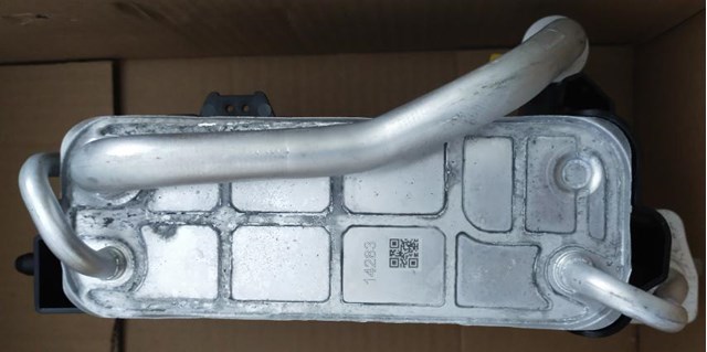  BMW 64508088925 ціна, від 658.67 USD