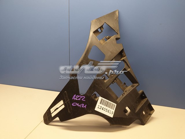 A2228856800 Mercedes 