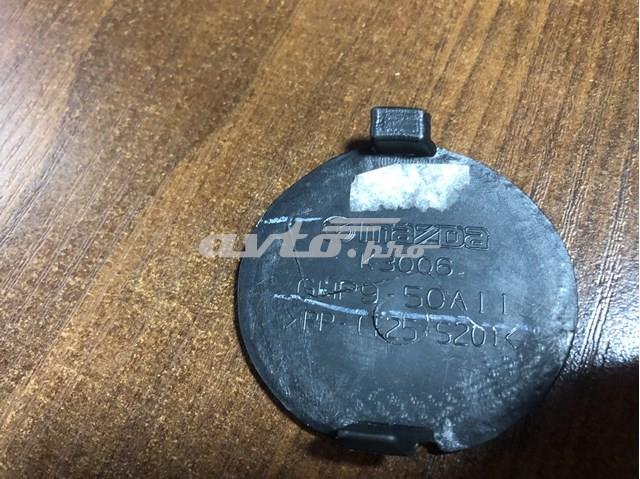  Mazda GHP950A11 ціна, від 10.24 USD