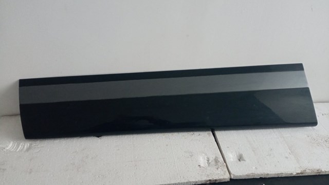  Land Rover LR112178 ціна, від 50.68 USD