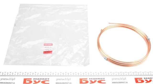  Quick Brake CU3500AA ціна, від 16.08 USD