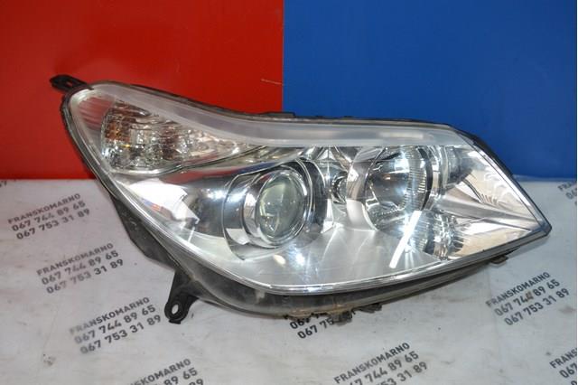  Peugeot/Citroen 9650115380 ціна, від 126.67 USD