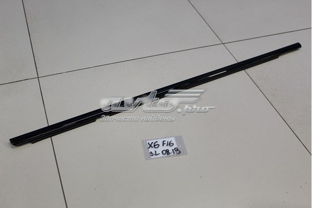  BMW 51357377897 ціна, від 166.32 USD