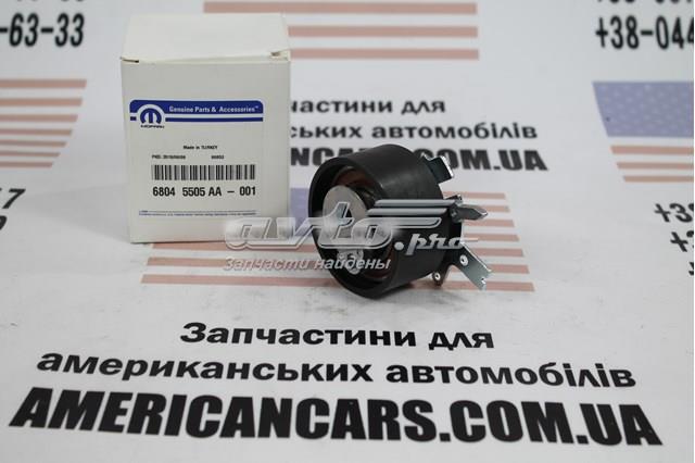 68045505AA Chrysler 