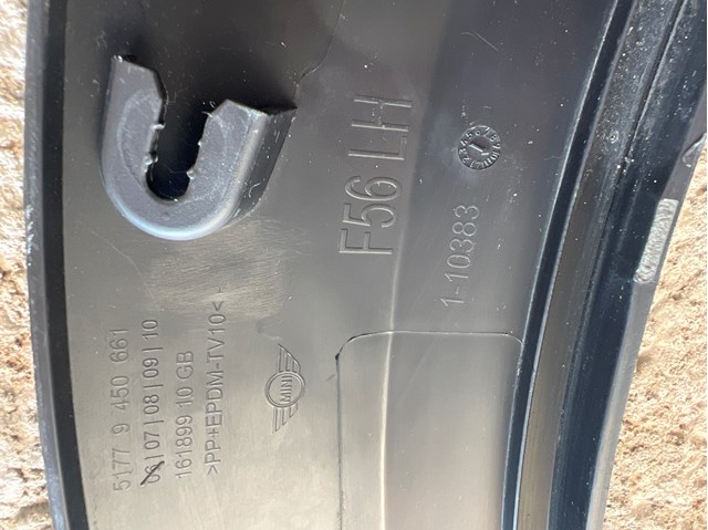  BMW 51119450661