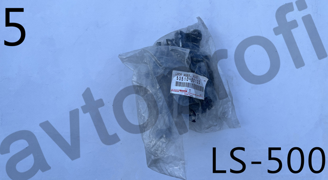 Замок капота Toyota 5351050120 ціна, від 177.33 USD