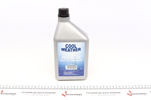 7950025580 Magneti Marelli 