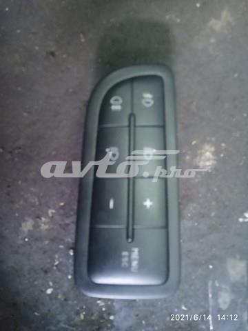 7354423220 Fiat/Alfa/Lancia 