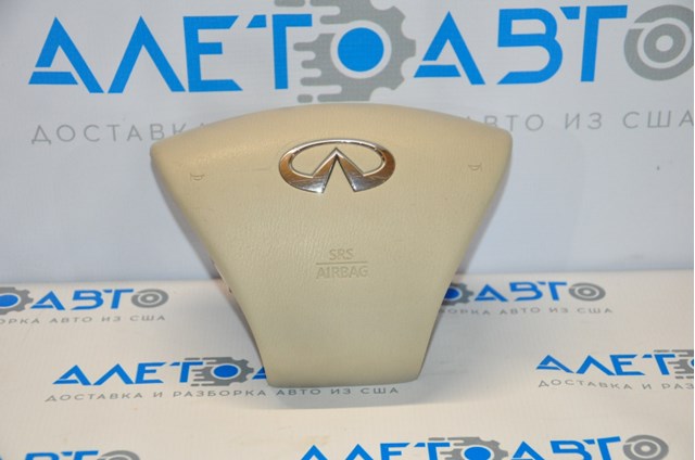  Nissan/Infiniti 985103JA8B ціна, від 135.10 USD