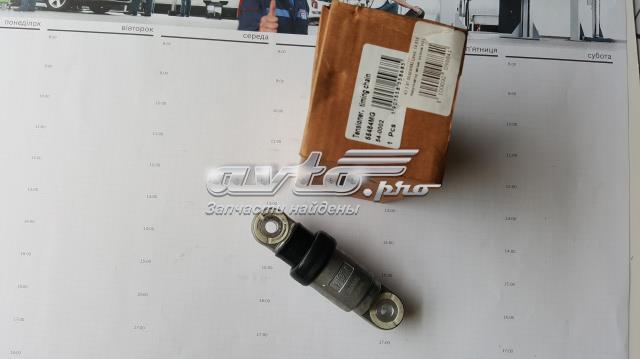 Натягувач приводного ременя Maxgear 55484MG