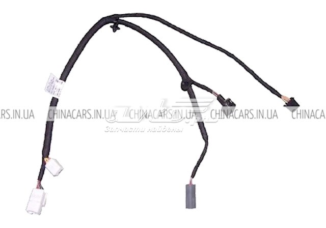 Chery A113724047CA ціна, від 8.29 USD