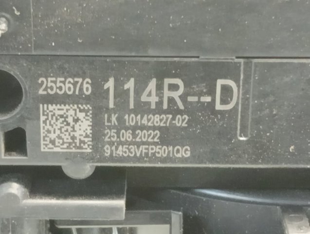 Купити 255676114R Renault (RVI) 