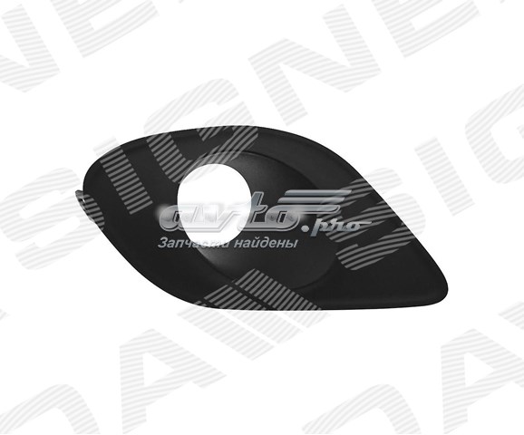 Купити PDG99055CAR Signeda 