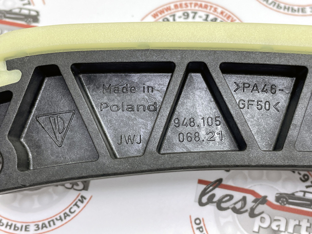  Porsche 94810506821 ціна, від 31.67 USD