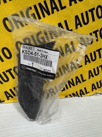 Купити KSD4513HX Mazda 