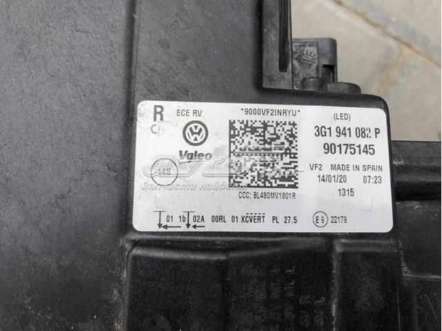 Купити 3G1941082P VAG 