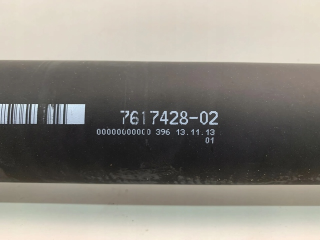 Кардан задній 26108676288 BMW