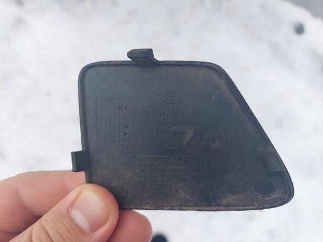  Ford 7M5117A989AW ціна, від 8.87 USD