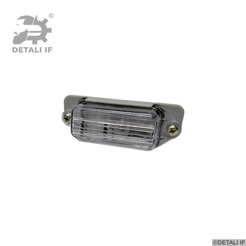 Ліхтар підсвічування заднього номерного знака DF15273 Detali IF
