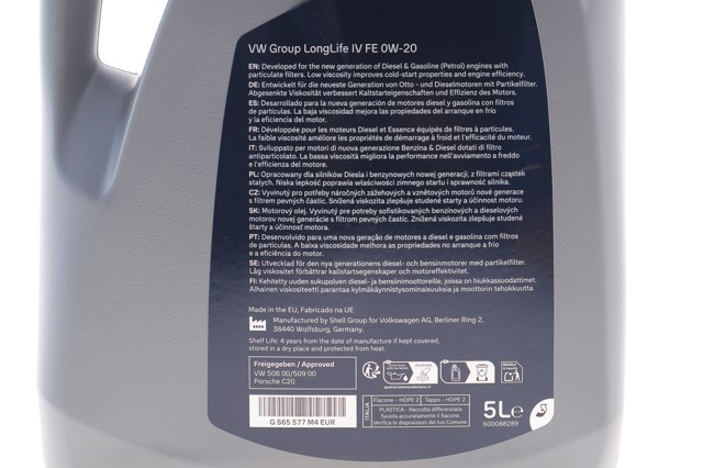 Олива VAG GS65577M4 ціна, від 79.62 USD