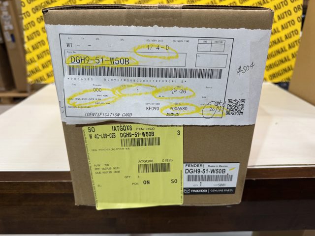 Купити DGH951W50B Mazda 