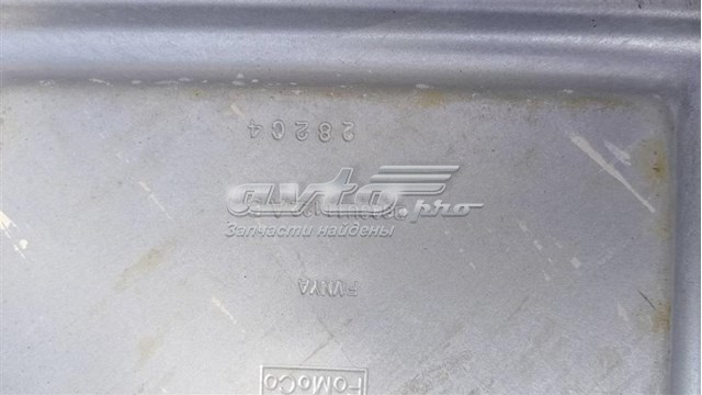  DG93U11122AB Ford