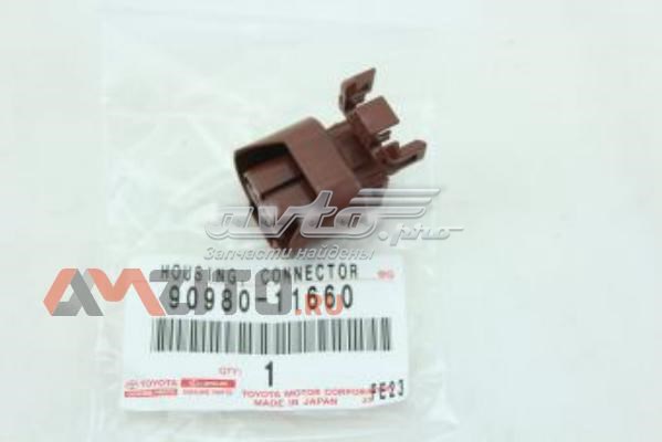 Проводка передніх протитуманних фар Toyota 9098011660 ціна, від 4.70 USD