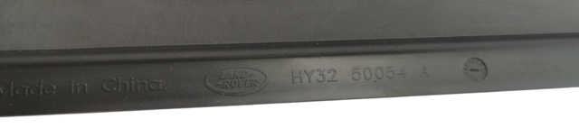 Купити LR083202 Land Rover 
