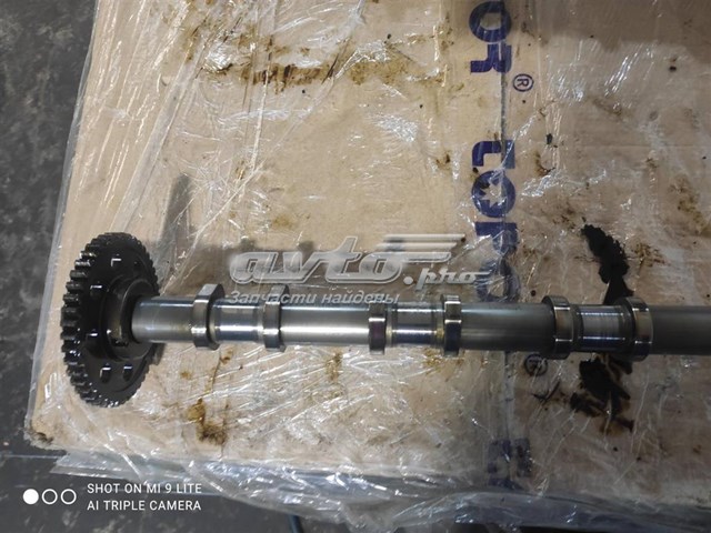 Купити 06K109571 VAG 