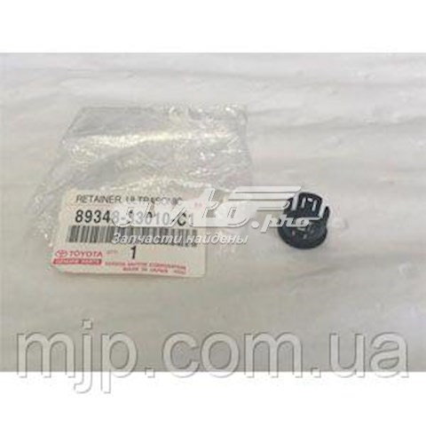 8934833010C1 Toyota Кронштейн датчика парктроніка, передній боковий